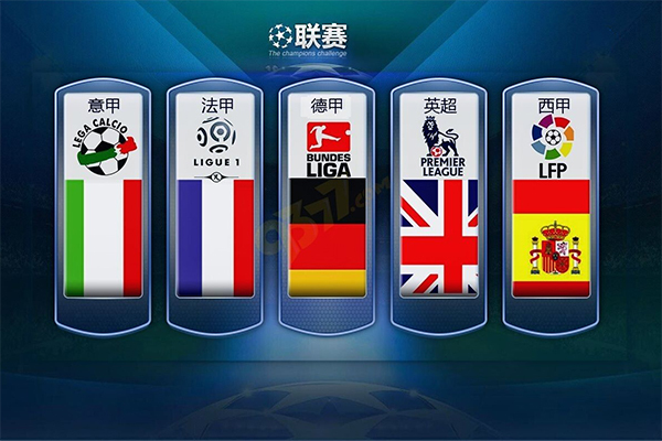 伯恩茅斯